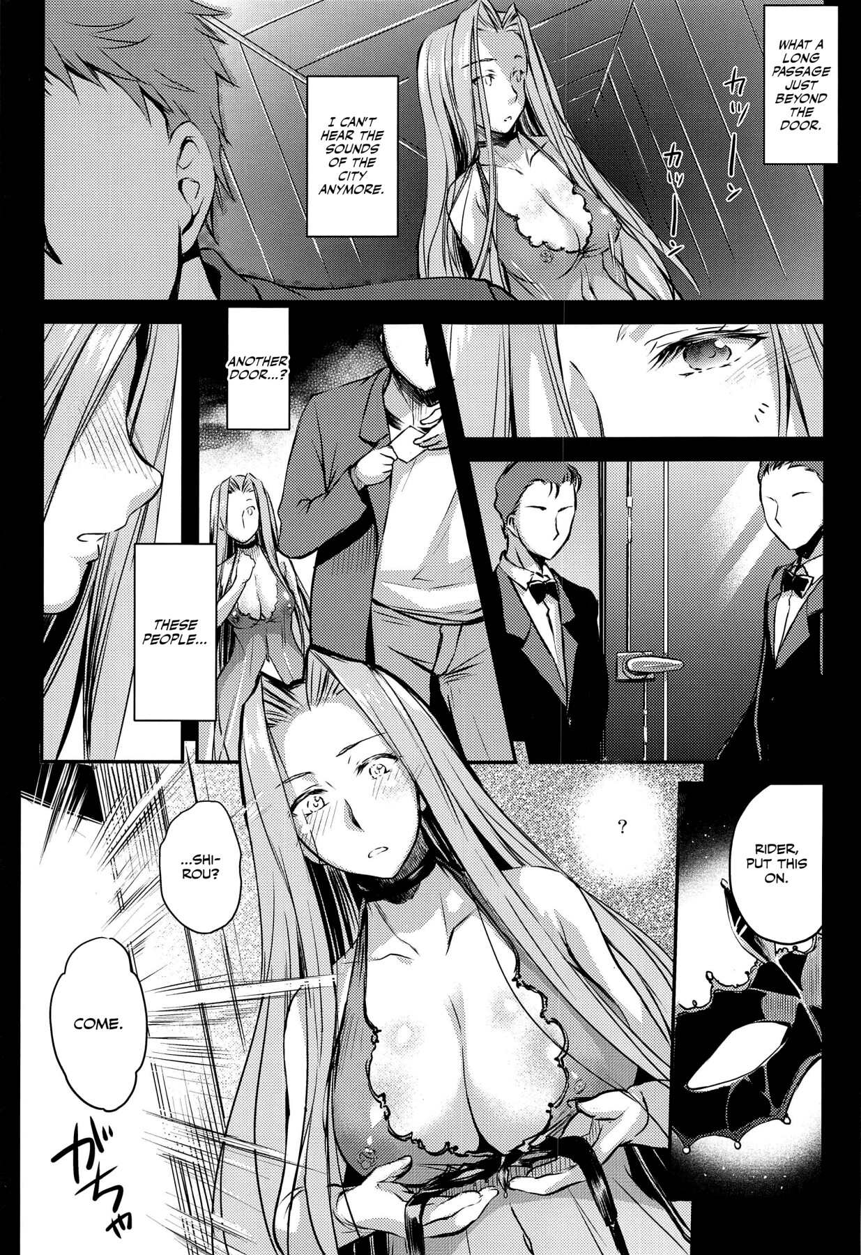 Hentai Manga Comic-R.O.D 15 -Rider or Die--Read-6